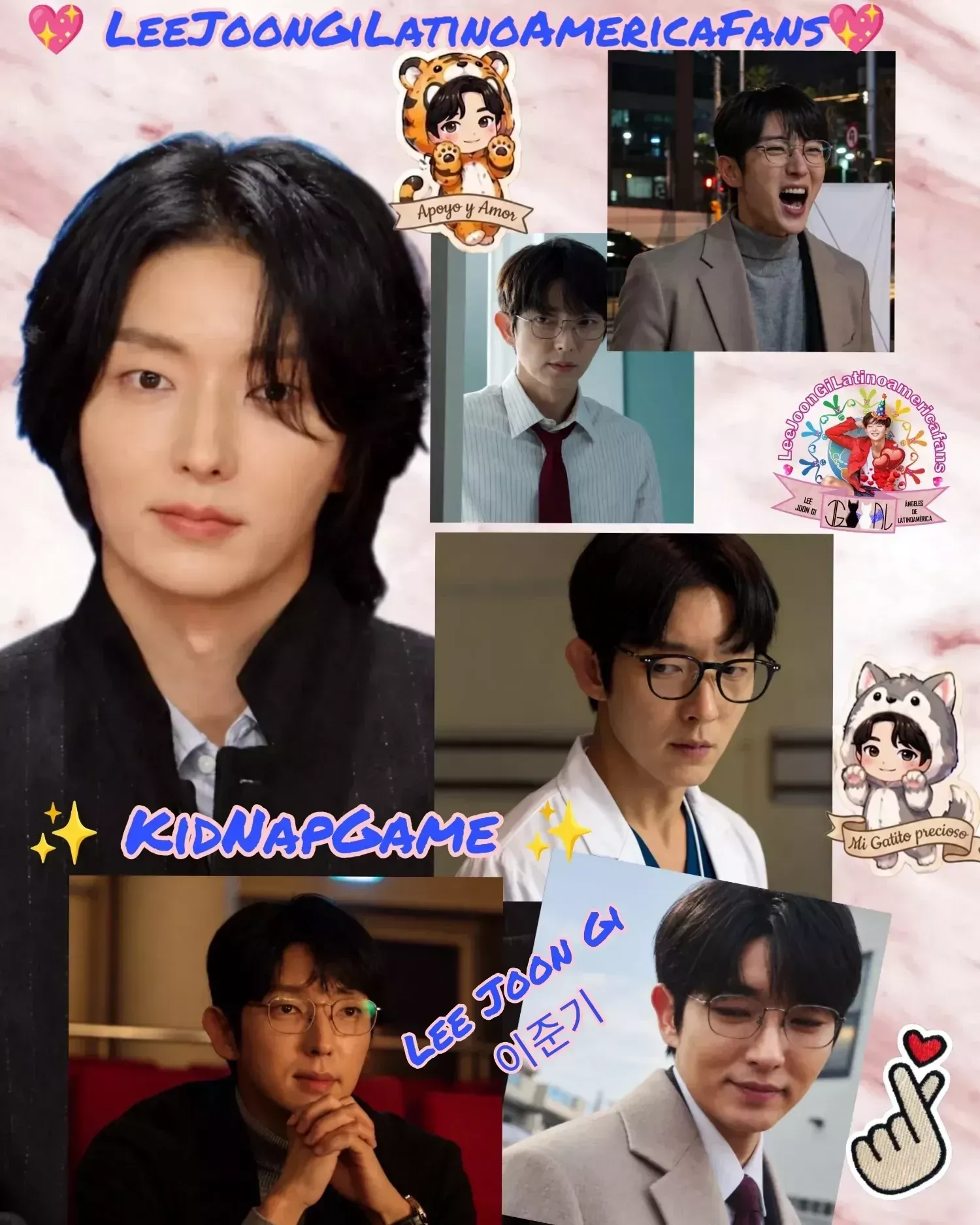 이준기의 최신 사진