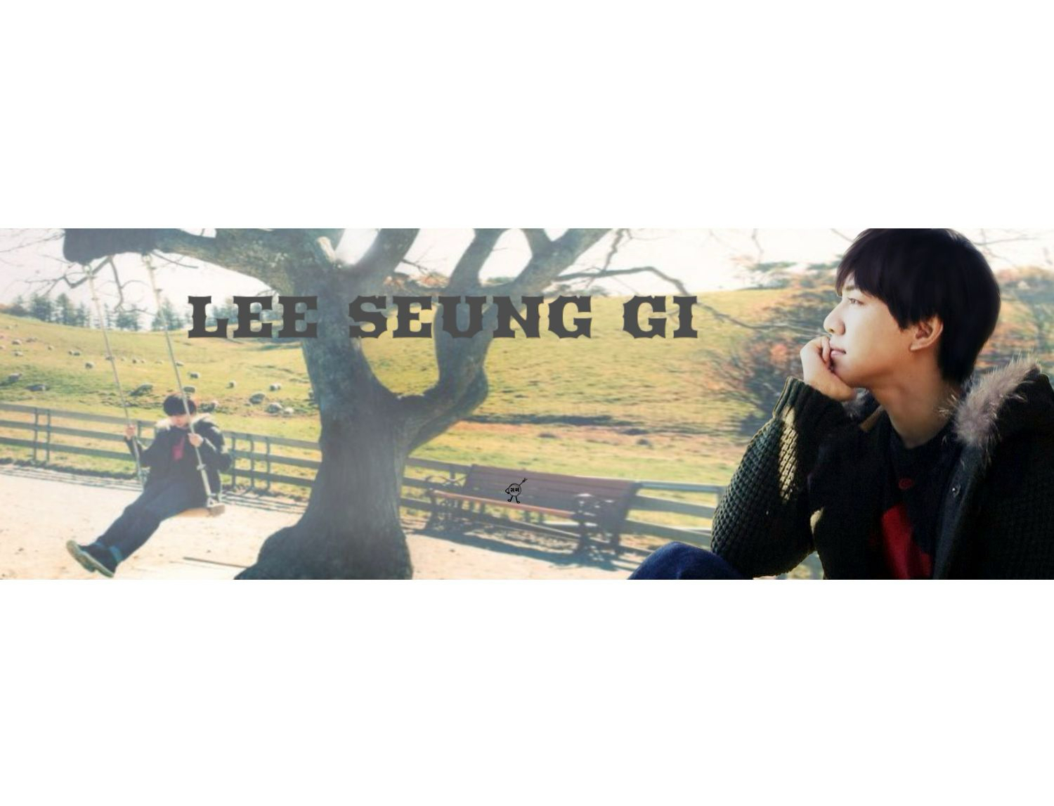 李昇基的近期活動照