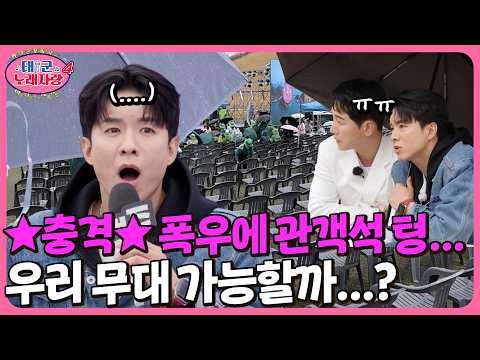 나태주 팬이 찍은 순간