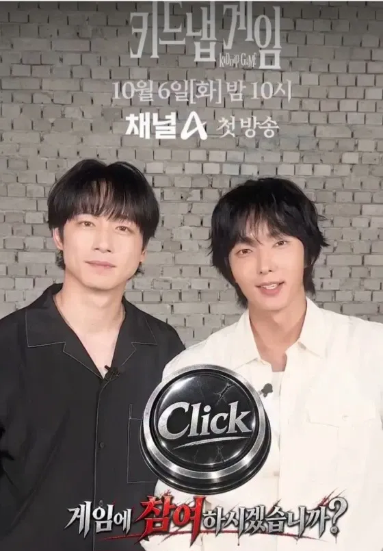 이준기 최근 활동샷