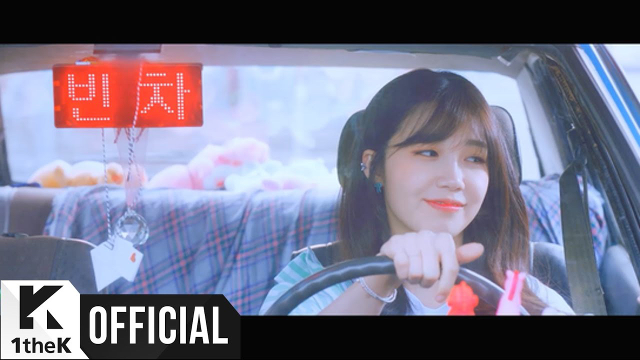 Recent activity shot of Jung Eunji