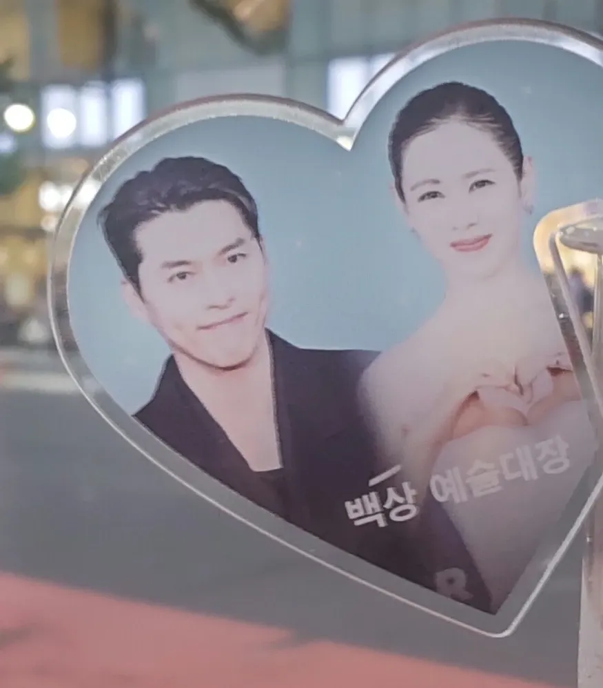 Foto terbaru dari Hyun Bin