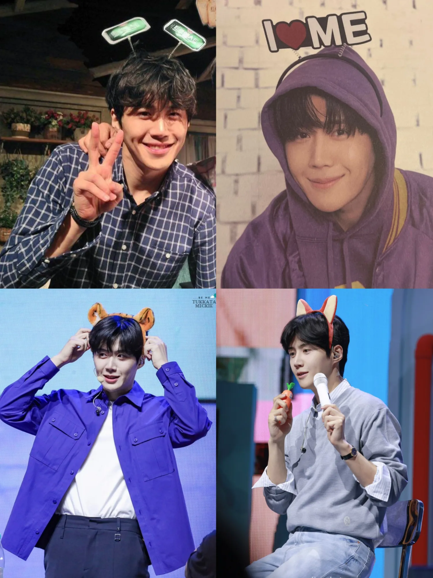 김선호 최근 활동샷
