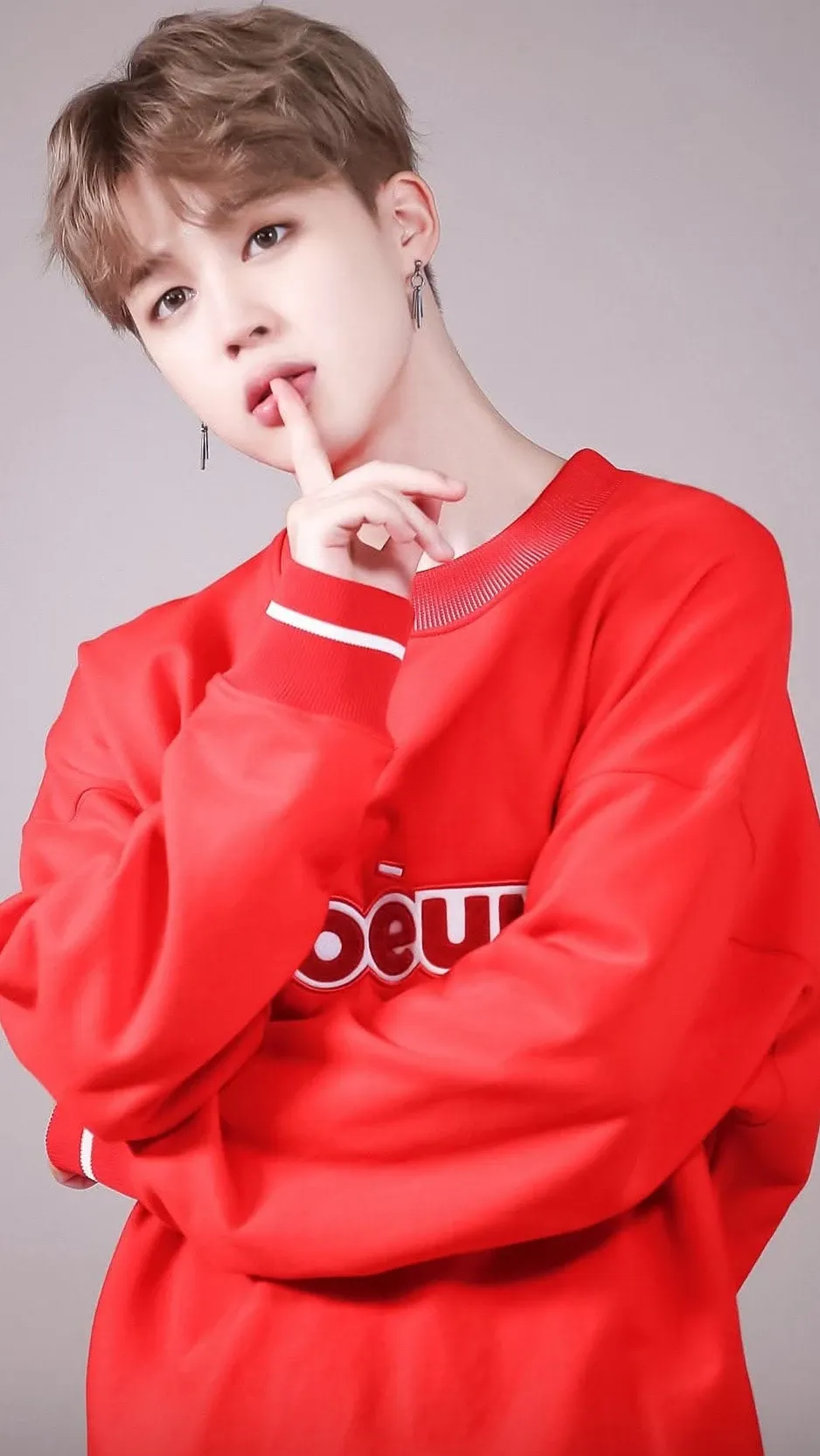 Recent activity shot of Ha Jimin