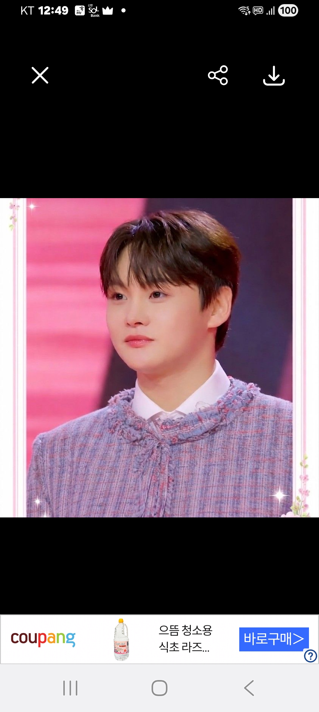 Representative background image loved by Park Seojin fandom