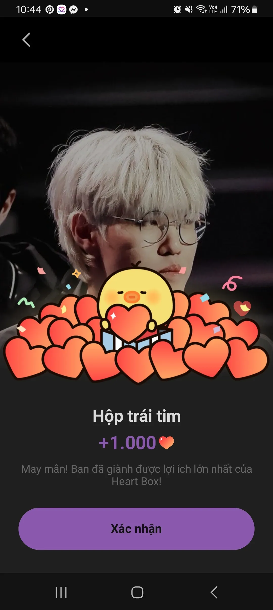 Representative background image loved by Oner fandom