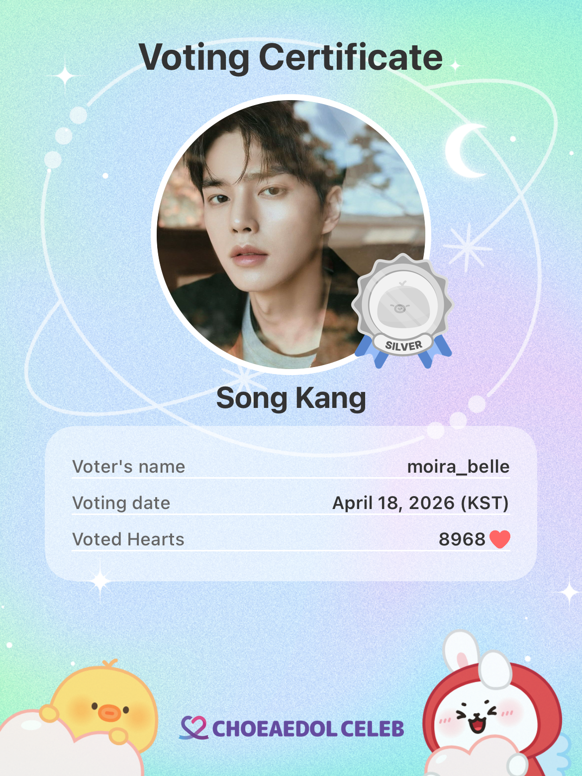 Recent activity shot of Song Kang