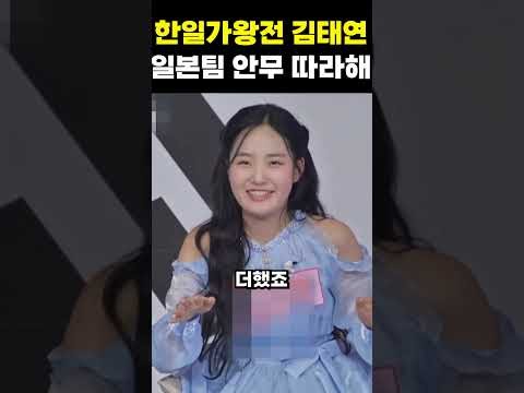 김태연 최근 활동샷