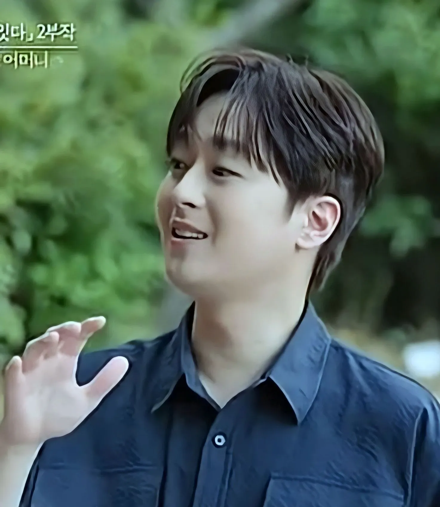 Behind-the-scenes cut of Lee Chanwon