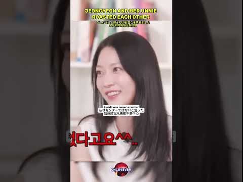 Latest photo of Gong Seungyeon