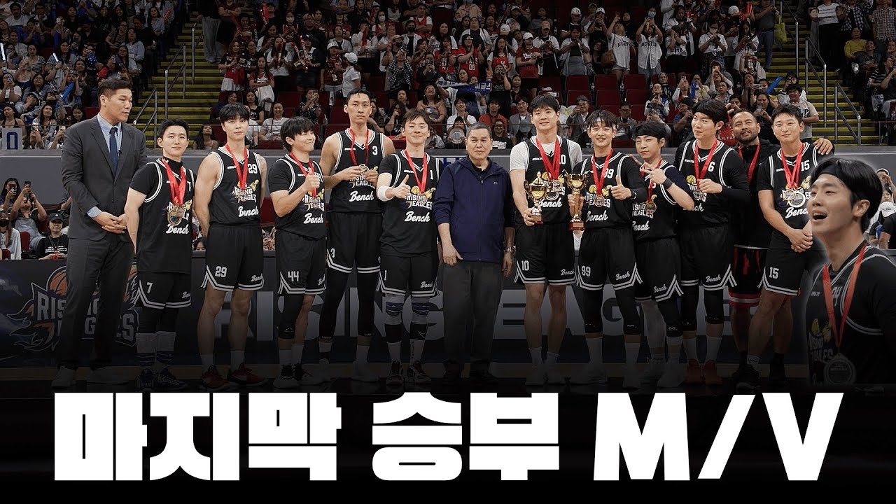 Latest photo of Son Taejin