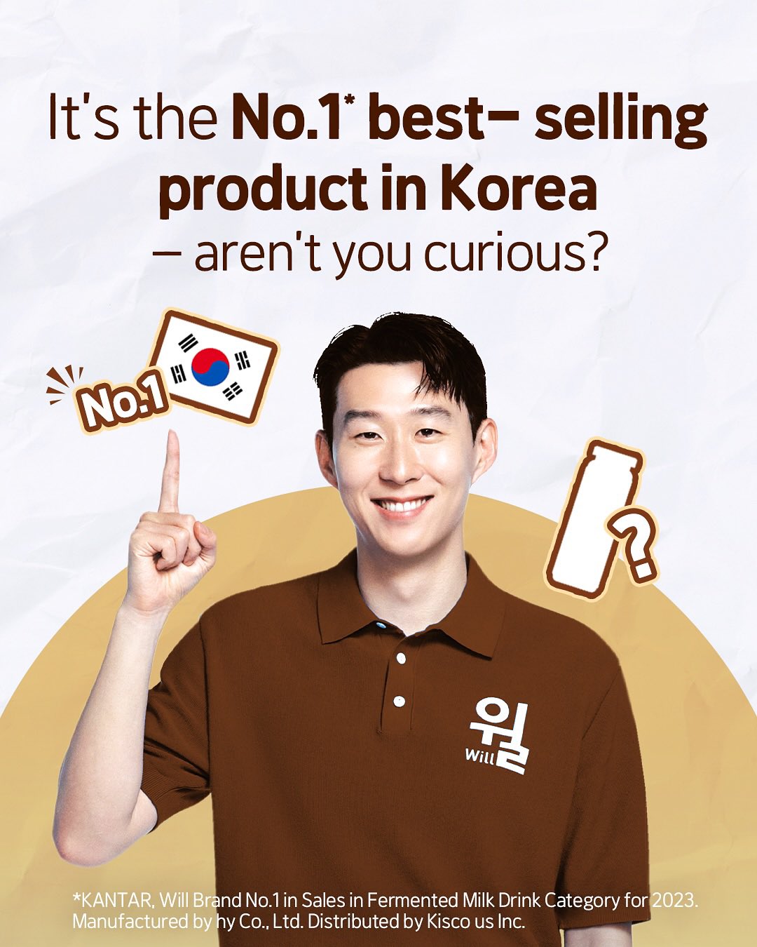 Cuplikan di balik layar dari Son Heungmin