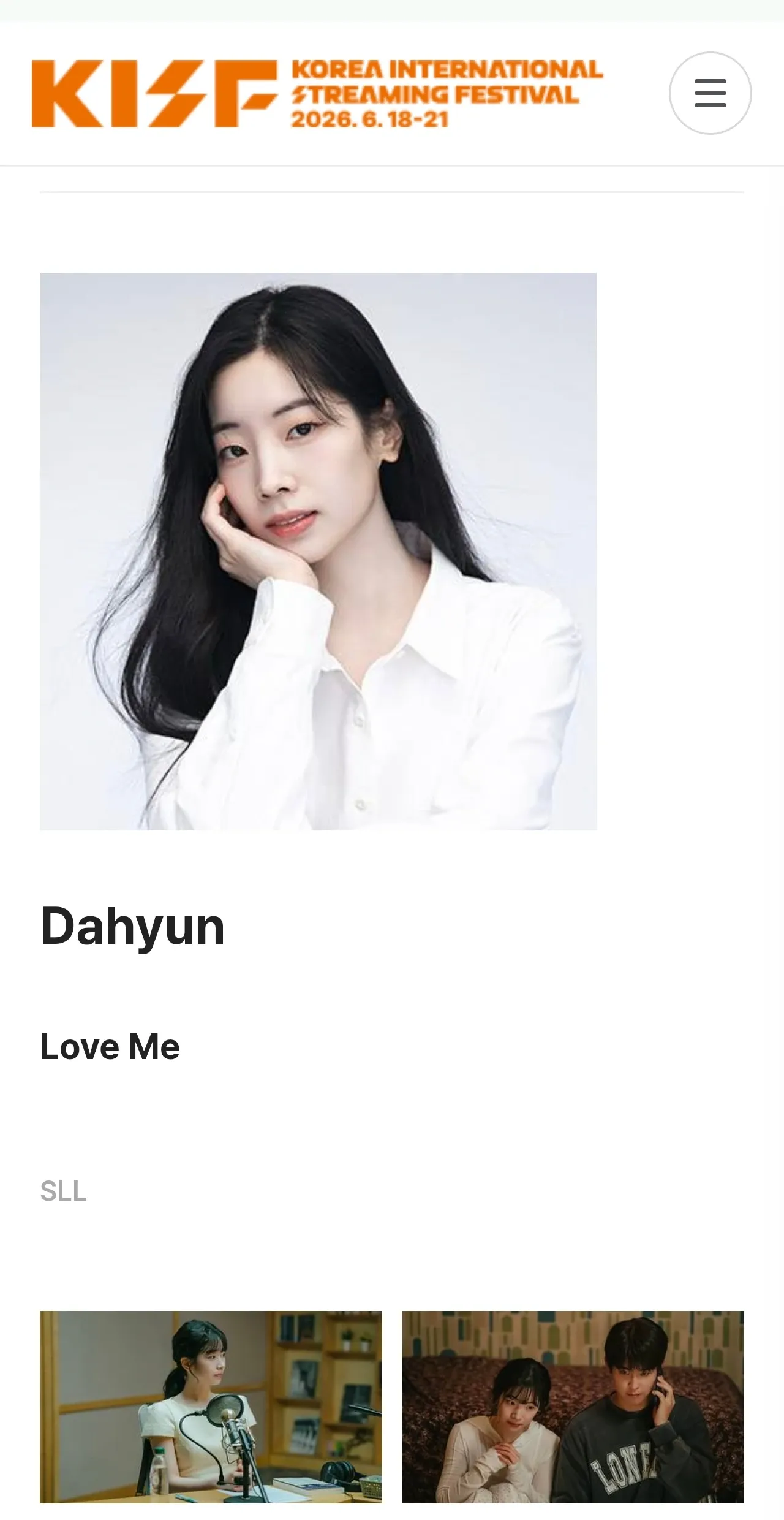 Representative background image loved by Dahyun fandom