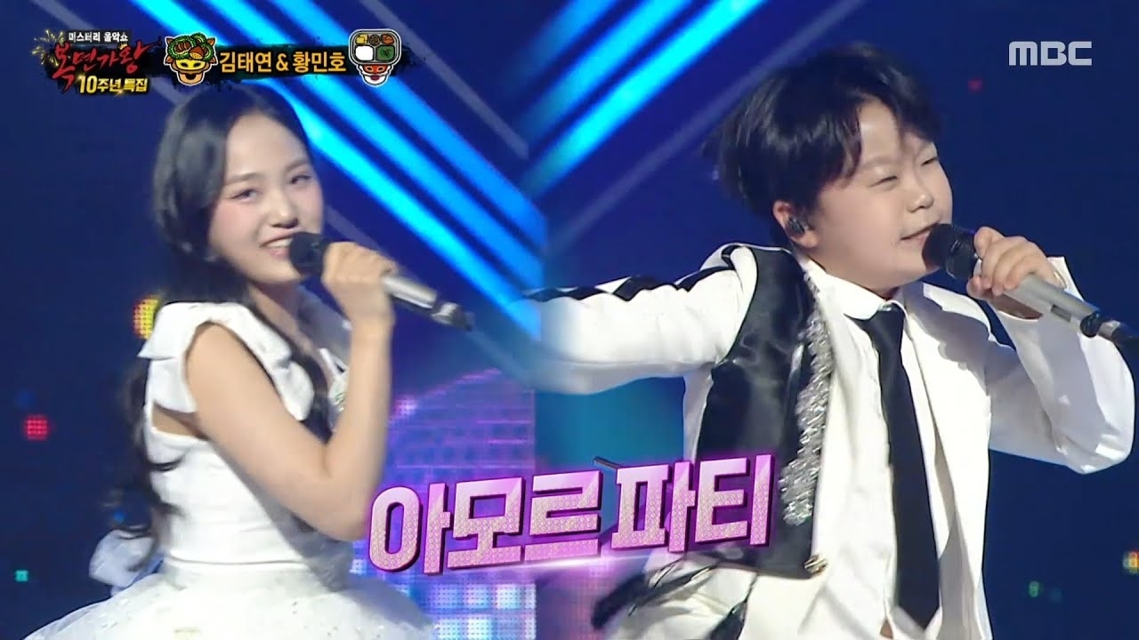 Recent activity shot of Kim Taeyeon