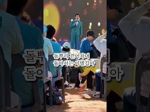 조명섭 최근 활동샷