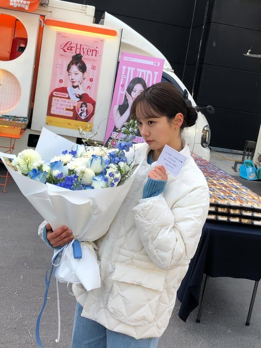 A moment captured by a fan of Hyeri