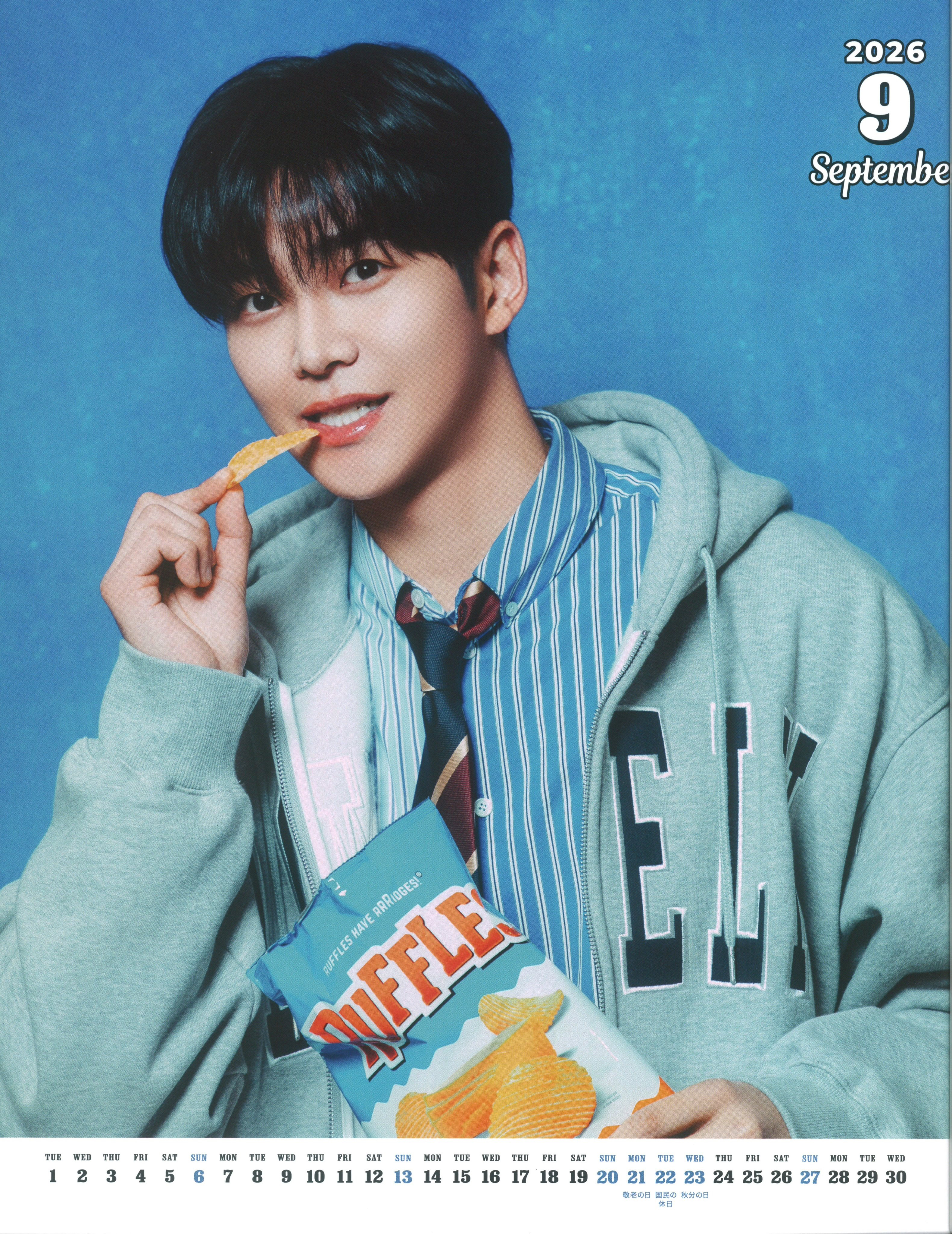 Foto kegiatan terbaru dari Rowoon