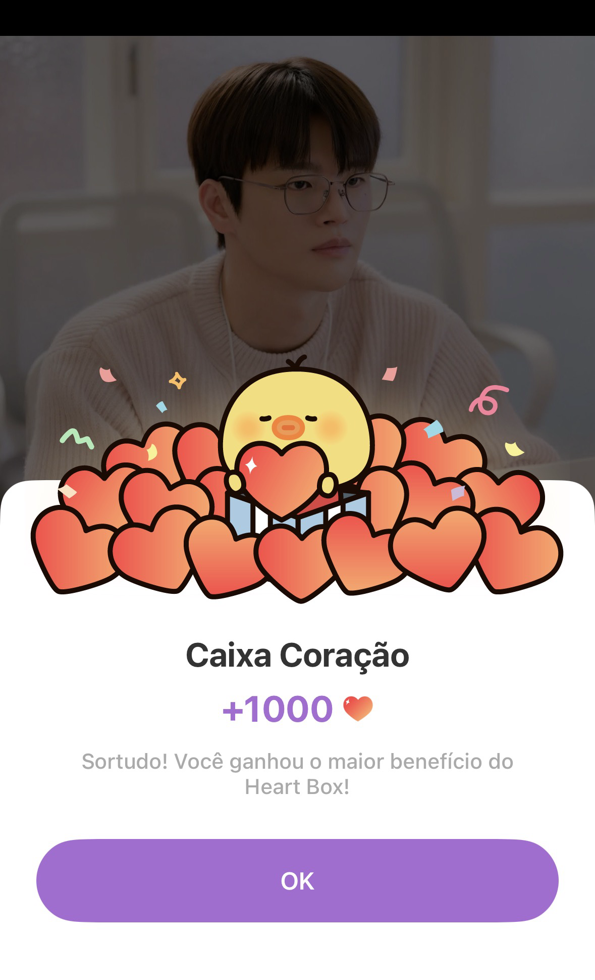 ソ・イングクのビハインドカット