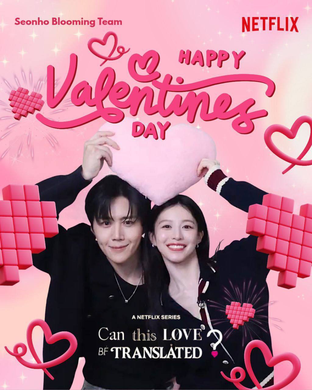 金宣虎的最新照片