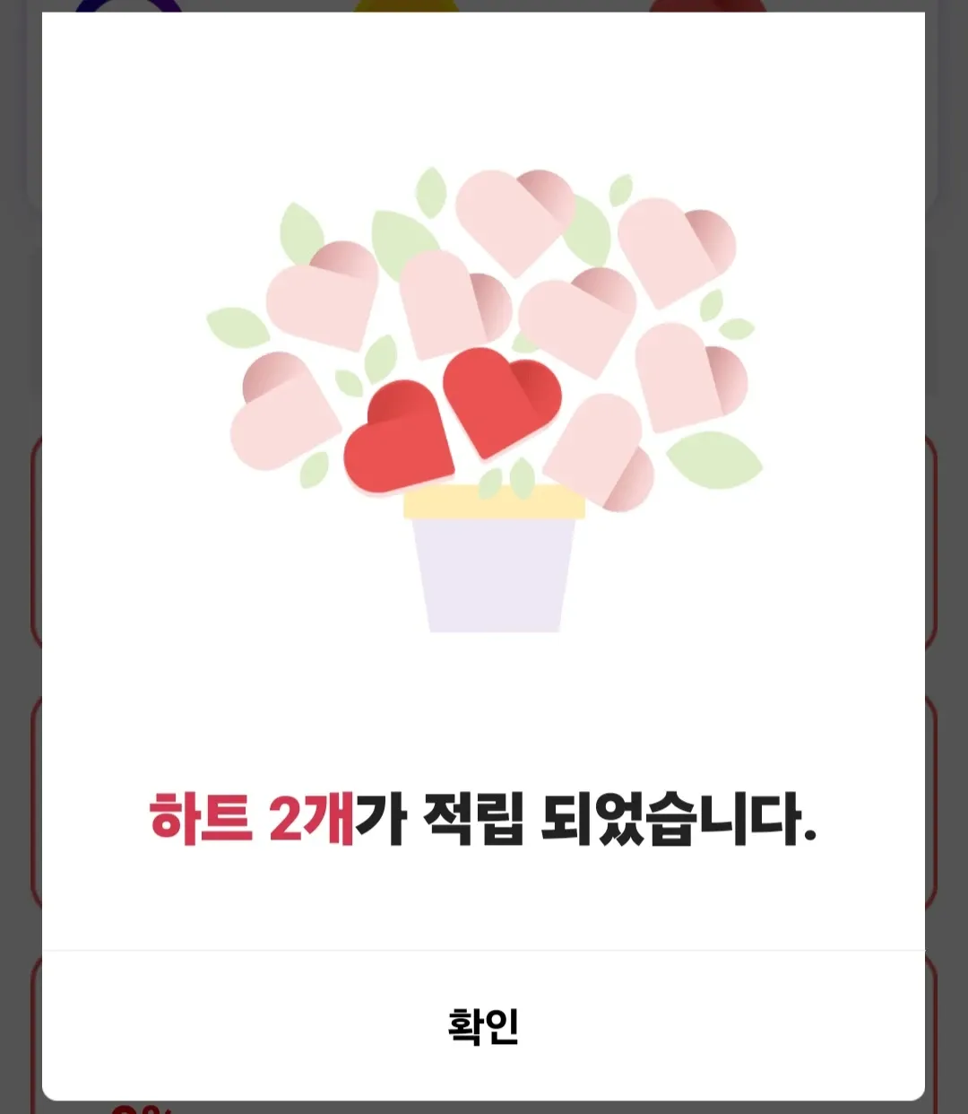 박서진 최근 활동샷