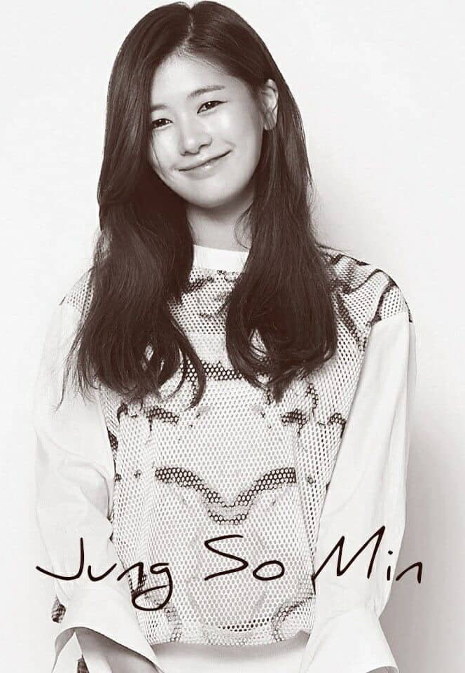 정소민의 비하인드 컷