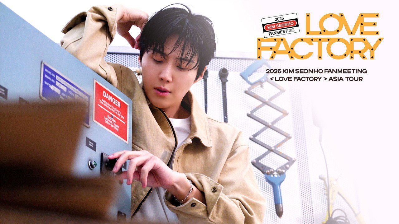 Latest photo of Kim Seonho