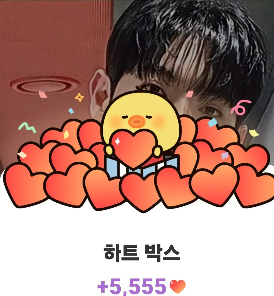 손태진의 비하인드 컷