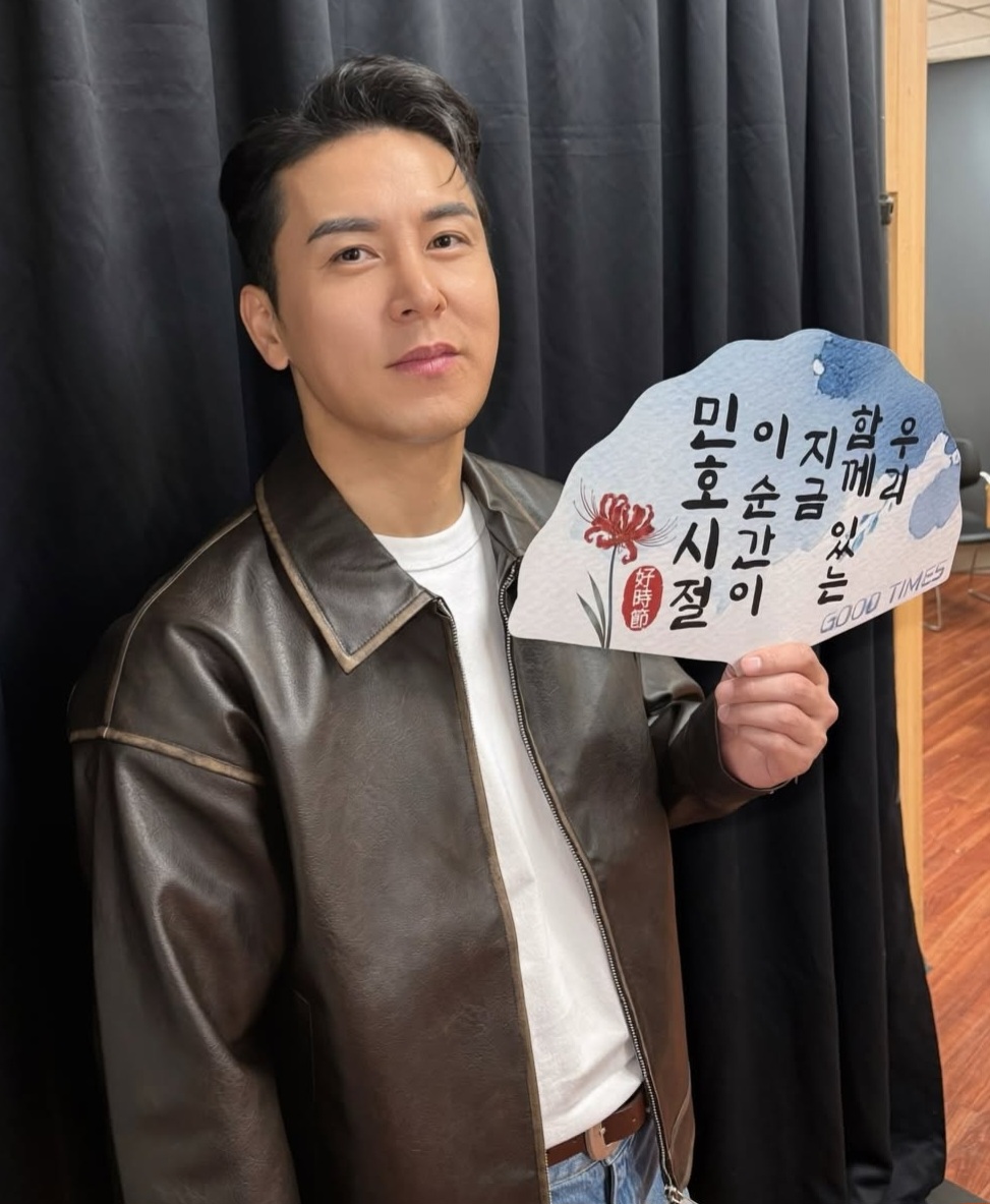 Foto kegiatan terbaru dari Jang Minho