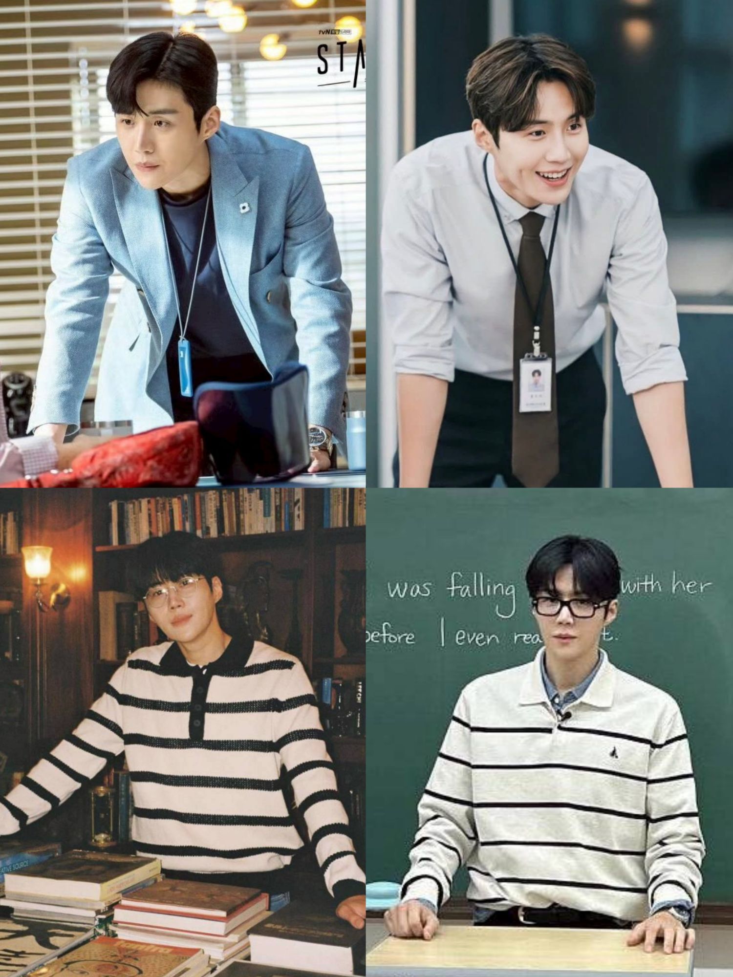 キム・ソンホのビハインドカット