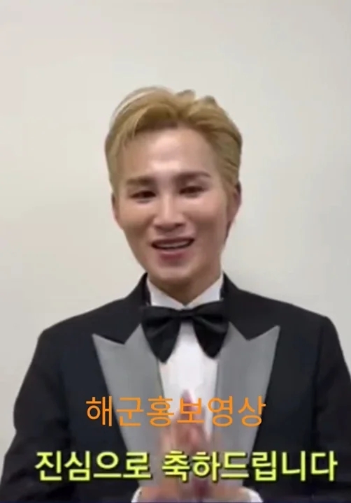 Momen yang diabadikan oleh penggemar Kim Heejae