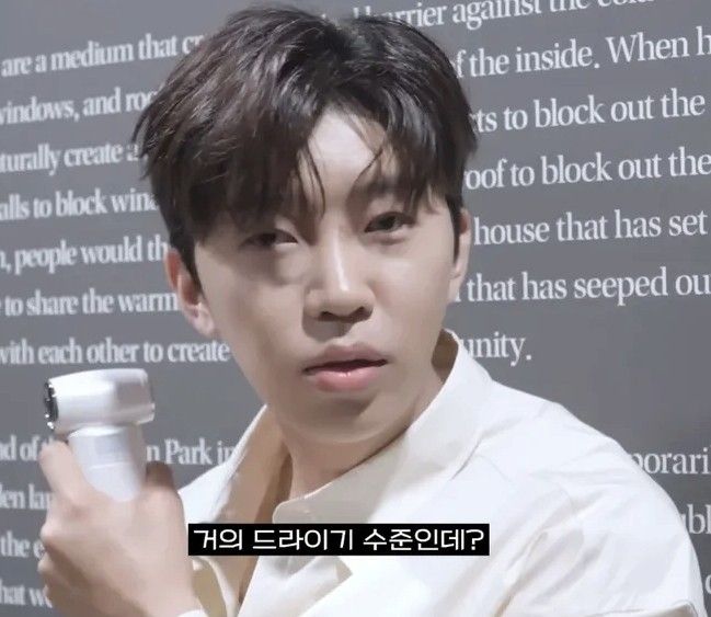 林英雄的幕後花絮