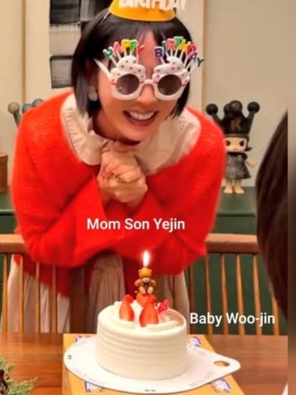 ソン・イェジンの最新写真