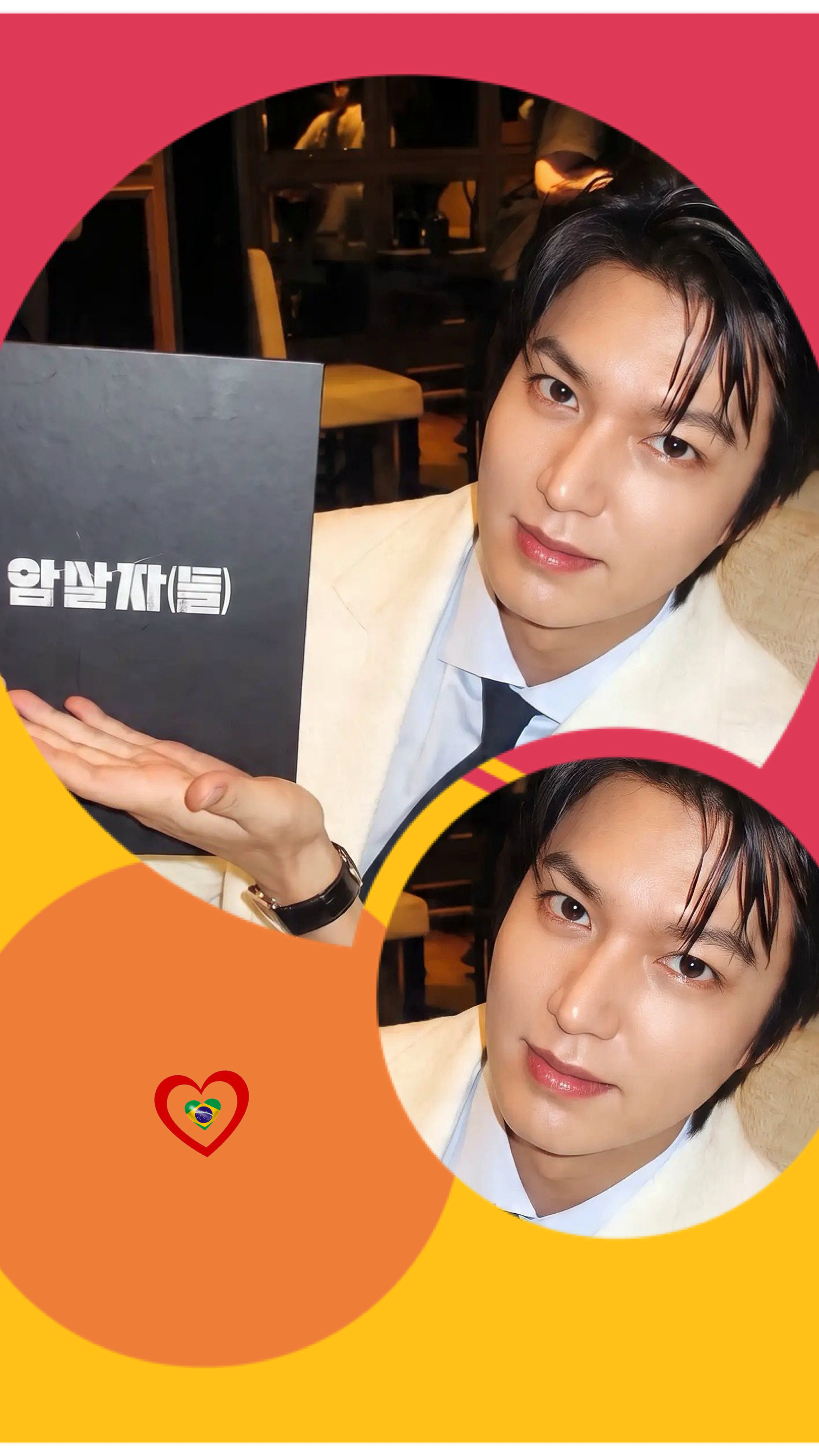 Lee Minho background image recommended by Choeaedol Celeb fandom