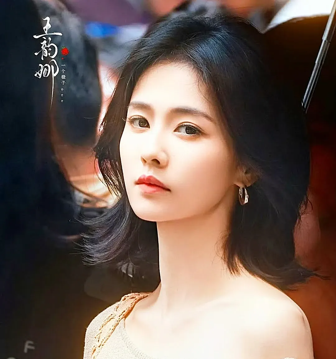 Latest photo of Bai Lu