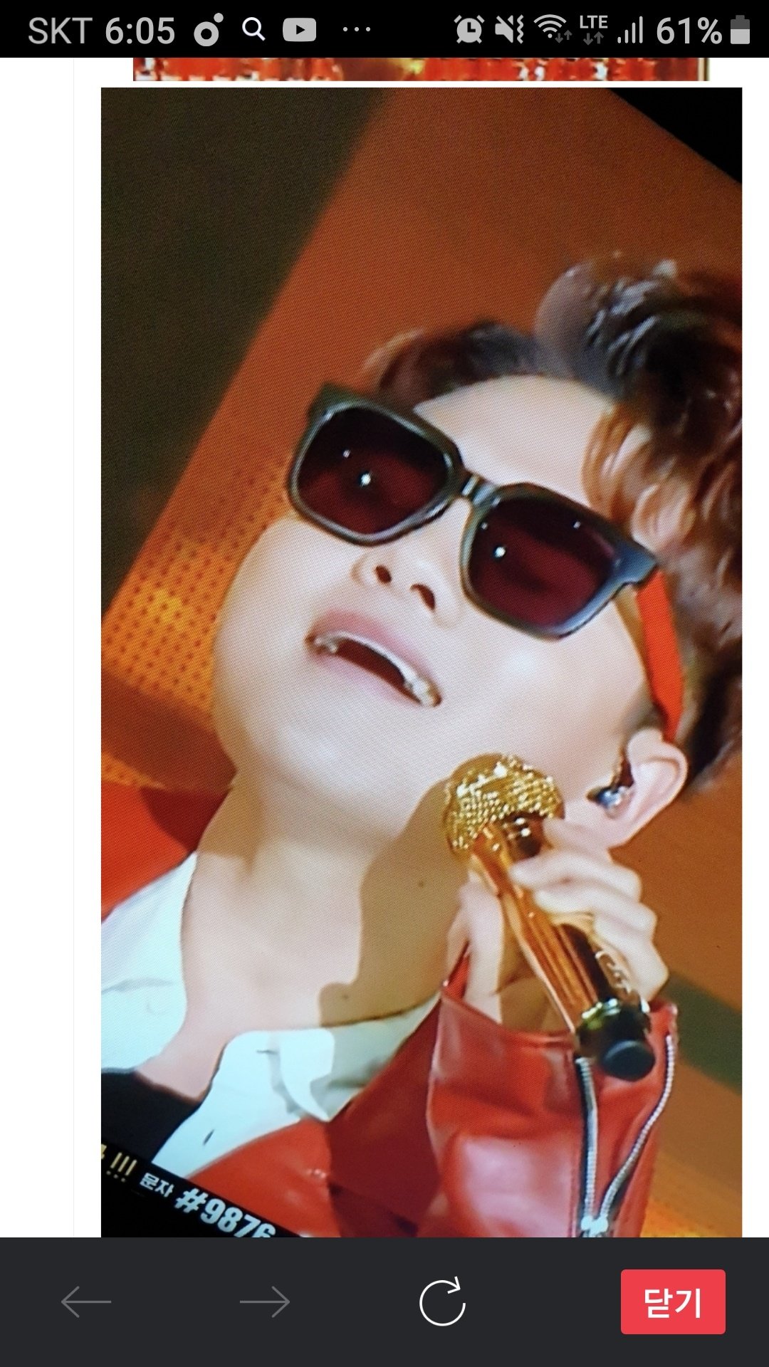 粉絲拍下的朴瑞鎮瞬間