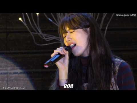 Momen yang diabadikan oleh penggemar Bae Suzy