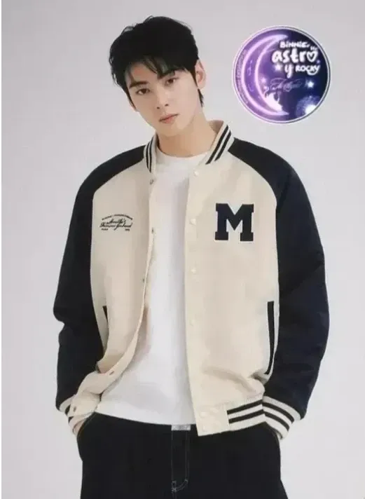 Behind-the-scenes cut of Cha Eunwoo