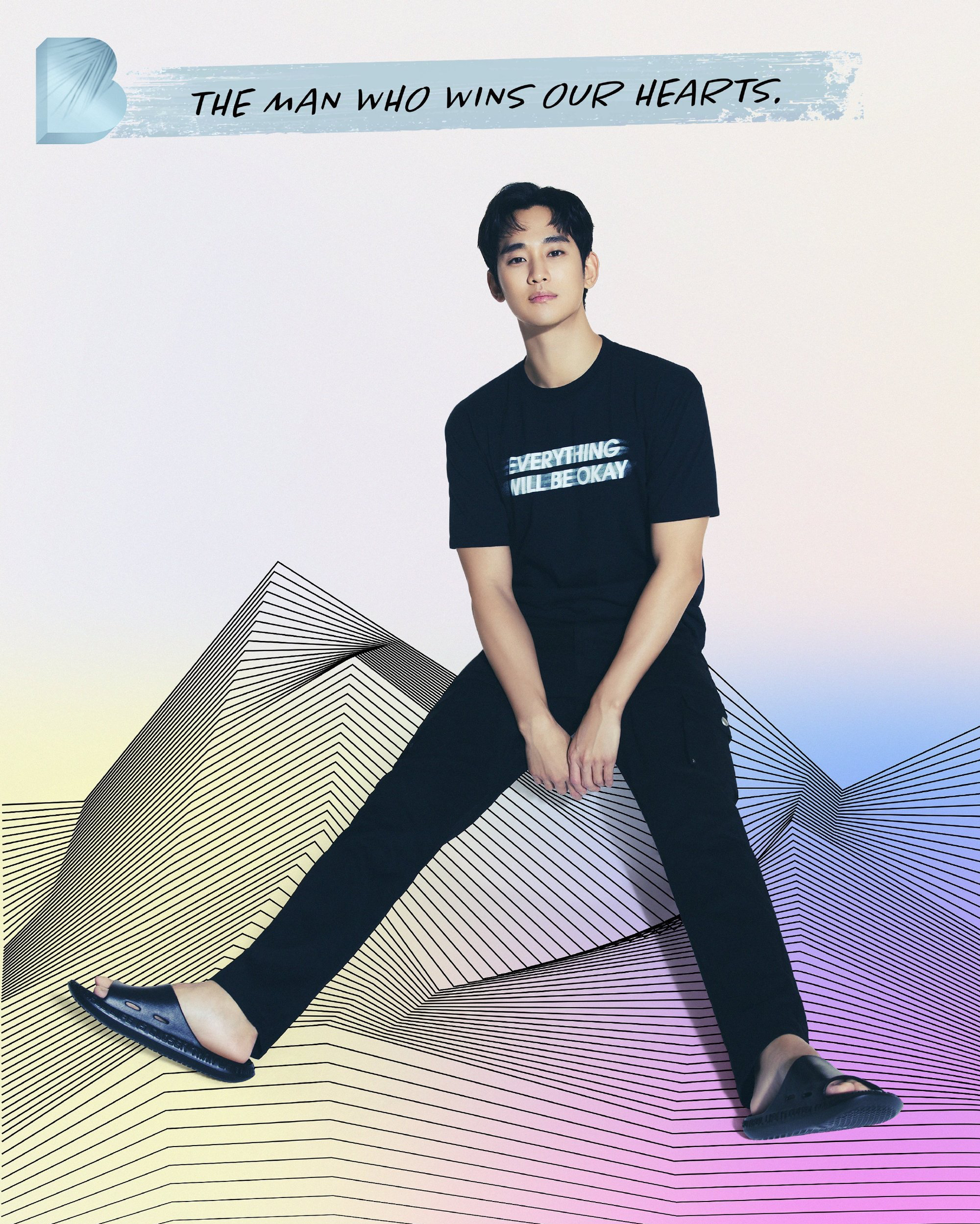 Latest photo of Kim Soohyun