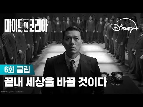 Foto kegiatan terbaru dari Hyun Bin
