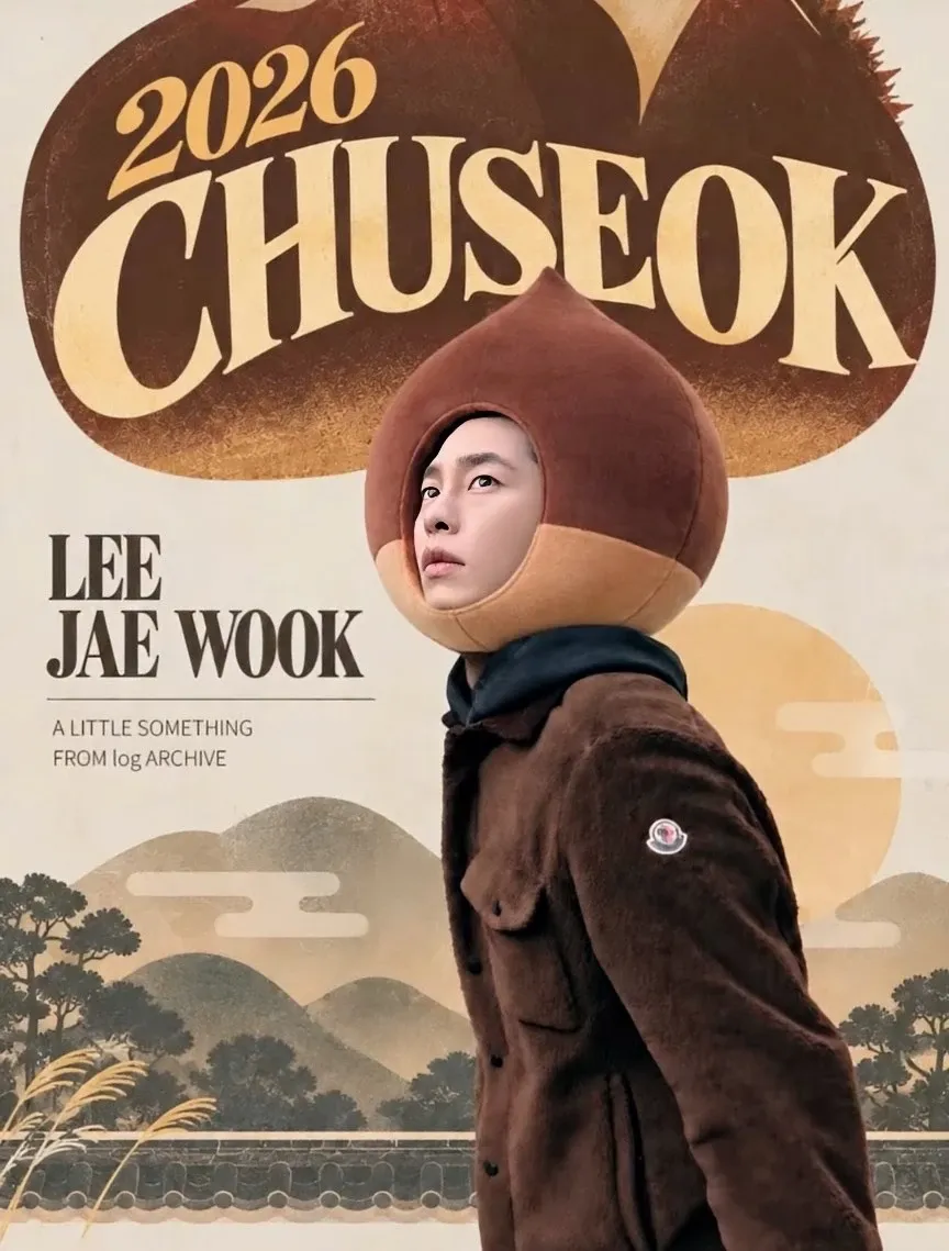Latest photo of Lee Jaewook