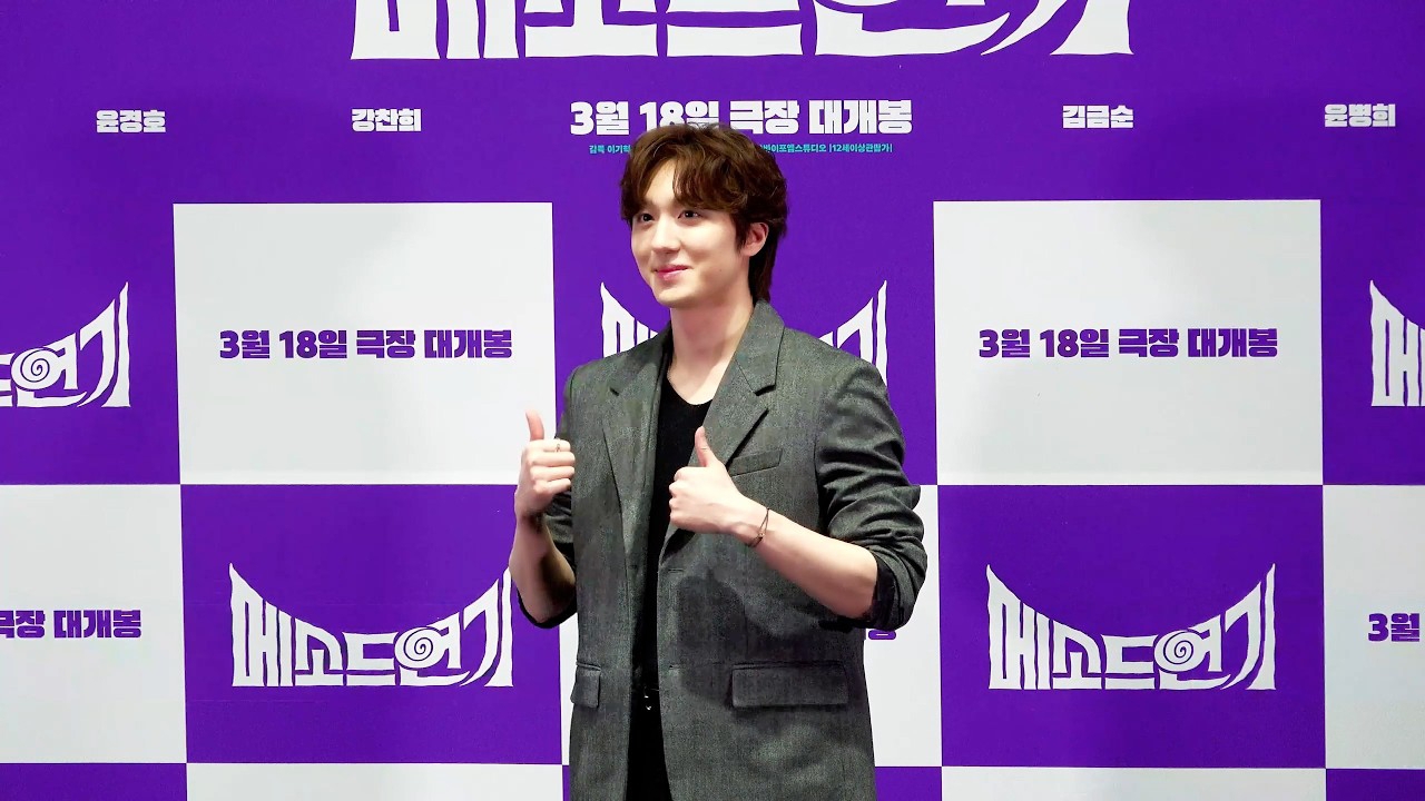 Cuplikan di balik layar dari Chani