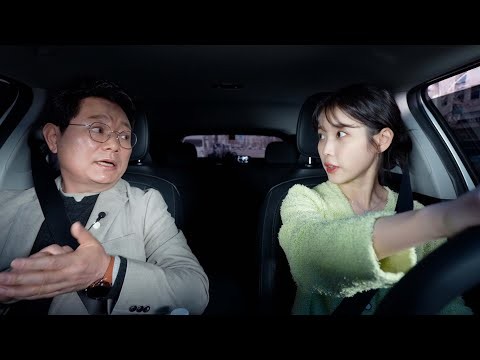 Cuplikan di balik layar dari IU