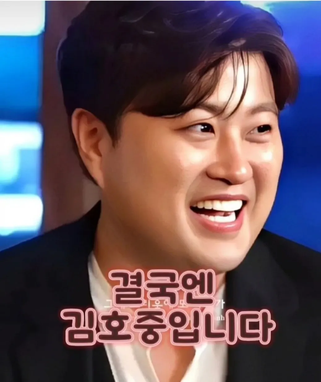 Recent activity shot of Kim Hojoong