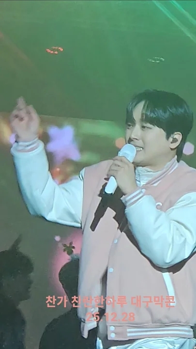 Foto terbaru dari Lee Chanwon