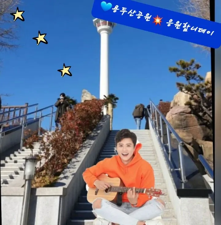Latest photo of Jin Haesung