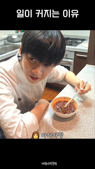 Today's popular wallpaper in Lee Jongsuk community