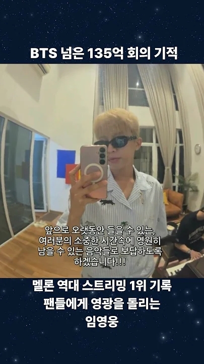 Foto kegiatan terbaru dari Lim Youngwoong