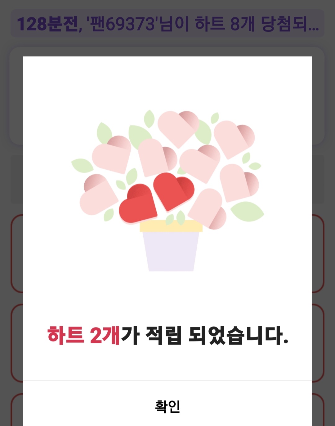 パク・ソジンの最新写真