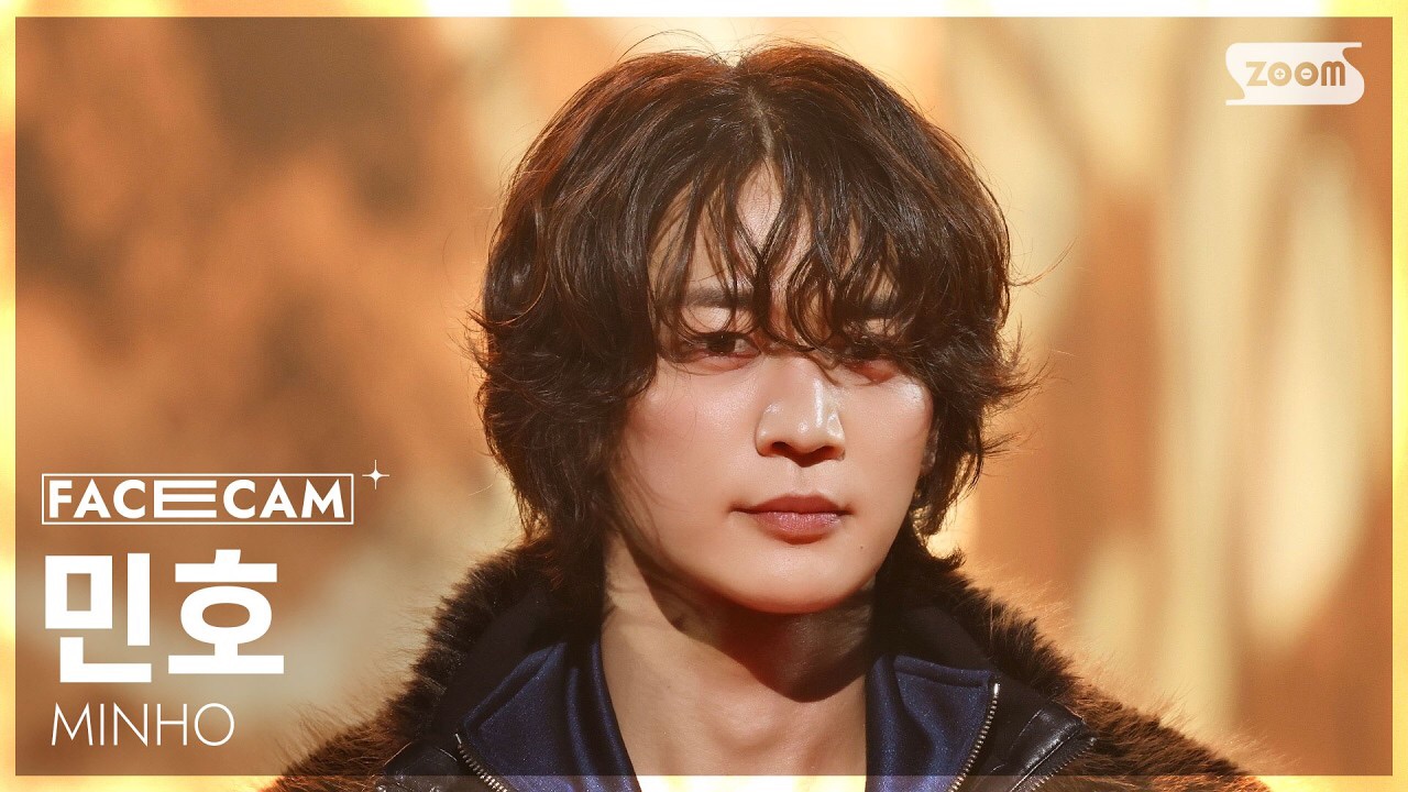 Recent activity shot of Choi Minho