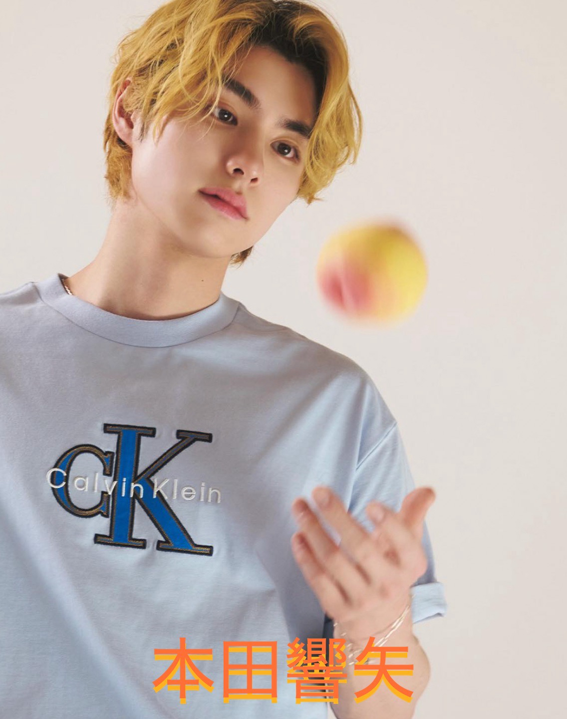 Behind-the-scenes cut of Kyoya Honda
